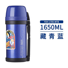 Fdh 05 Mtb新款 Fdh 05 Mtb21年新款 京东