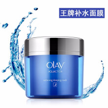 olay弹嫩睡眠面膜