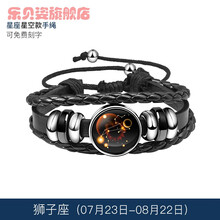 狮子饰品新款 狮子饰品21年新款 京东