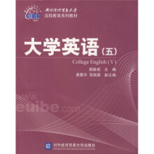 远程教育研究论文范文格式2019年网络远程教育的本科生一定要参加论文答辩吗