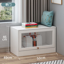 单门落地柜价格报价行情 京东