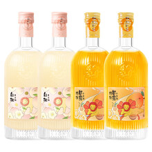 柚子梅酒新款 柚子梅酒21年新款 京东