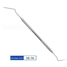 牙科口腔材料垂直加压器不锈钢材料单头双头根管充填器侧方加压针 5