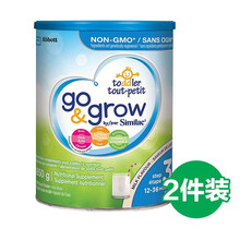 亞培心美力900g 3號 Ptt Dcard討論與高評價商品 2021年11月 飛比價格