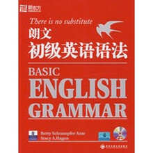 朗文初级英语语法型号规格 京东