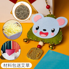 不织布香包价格报价行情 京东