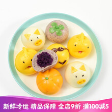 沙包子新款 沙包子21年新款 京东