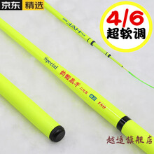 软调虾竿价格报价行情 京东