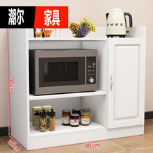 橱柜吧台价格报价行情 京东