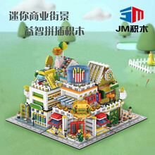 乐高建筑物新款 乐高建筑物21年新款 京东