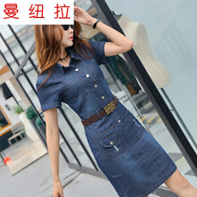 连身牛仔裙价格报价行情 京东