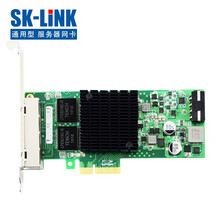 英特尔千兆网卡新款 英特尔千兆网卡21年新款 京东