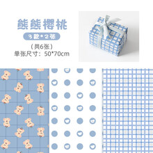 纸花花束包装新款 纸花花束包装21年新款 京东