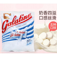 佳乐锭 Galatine 牛奶巧克力价格报价行情 京东