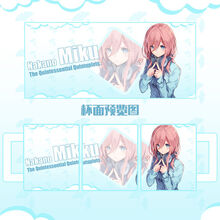 动漫杯子新款 动漫杯子21年新款 京东