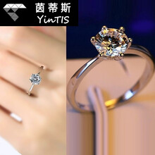 戒指男爪品牌及商品 京东