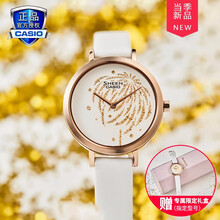 She 4500d新款 She 4500d21年新款 京东