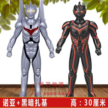 西诺亚洞价格报价行情 京东