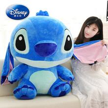 史迪仔长抱枕品牌及商品 京东