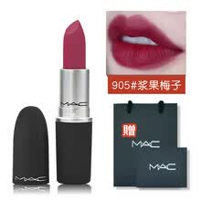 Mac口红浆果色新款 Mac口红浆果色21年新款 京东