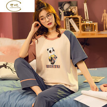 夏天女生宿舍内衣价格报价行情 京东