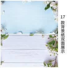 拍照背景板新款 拍照背景板21年新款 京东