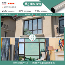 Juju相机贴纸新款 Juju相机贴纸21年新款 京东