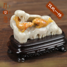 寿山石旗降石排行 京东