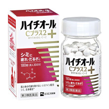 白兔牌进口食品价格报价行情 京东