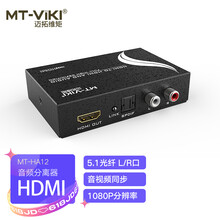 Hdcp价格报价行情 京东 Hdcp价格报价行情 京东
