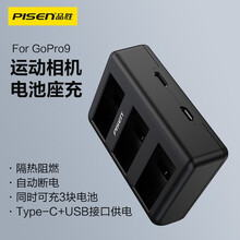 Gopro Hero3 充电器新款 Gopro Hero3 充电器21年新款 京东