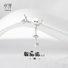 猫猫耳钉- 京东