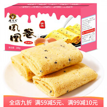 蛋卷先生价格图片精选 京东