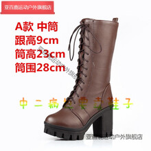 夏尔cos服新款 夏尔cos服21年新款 京东