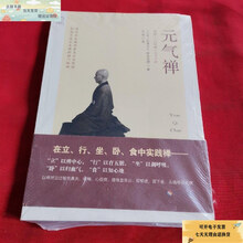 桦岛胜德图片 京东 桦岛胜德图片 京东