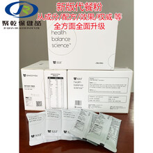 傲力壳寡糖新款 傲力壳寡糖2021年新款 京东