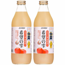 青森苹果汁预订订购价格 京东