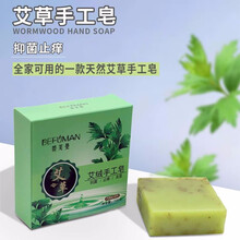 手工皂包装盒价格报价行情 京东