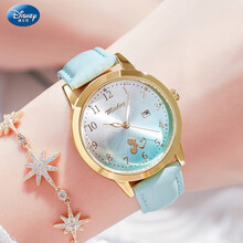 儿童时英表新款 儿童时英表21年新款 京东