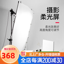 写真布背景板品牌及商品 京东 写真布背景板品牌及商品 京东
