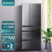 松下六门冰箱型号规格 京东
