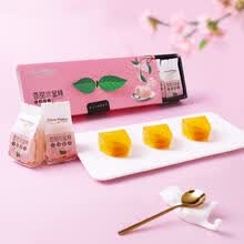 蒟蒻果冻新款 蒟蒻果冻21年新款 京东