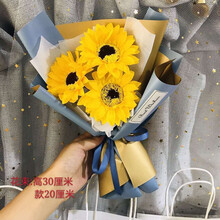 花花卡通花束价格及图片表 京东