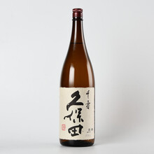 久保田 萬壽 長期熟成 古酒 10年物 1800ml www.expressinter.com