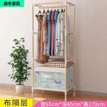 简易衣橱布套价格 简易衣橱布套最新报价 简易衣橱布套多少钱 苏宁易购