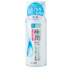 日本肌极化妆水