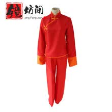 Cos银魂神乐新款 Cos银魂神乐21年新款 京东