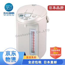 虎牌电热水壶维修新款 虎牌电热水壶维修21年新款 京东