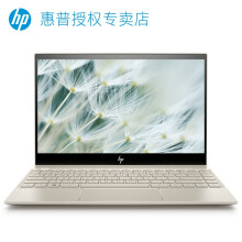 惠普（HP） 1001TU  13.3英寸 笔记本