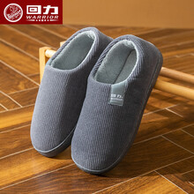 回力包脚拖鞋新款 回力包脚拖鞋2021年新款 京东